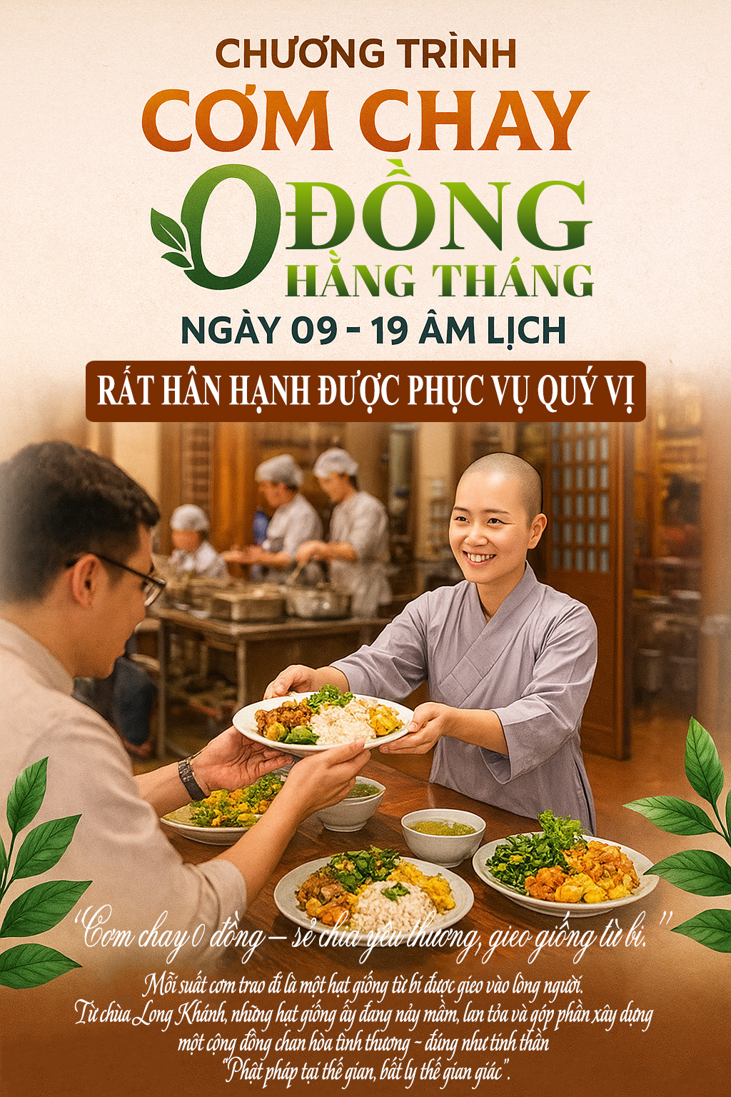 Cơm Chay 0 Đồng