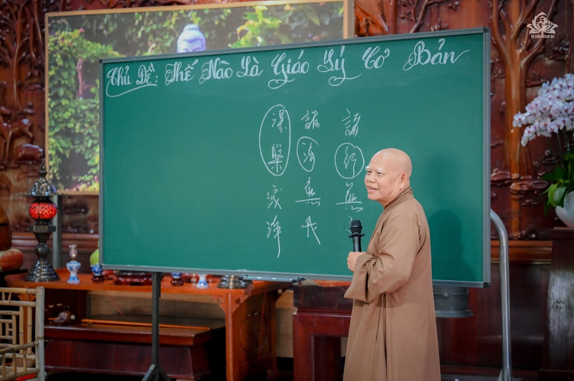 Thế nào là giáo lý căn bản? 1